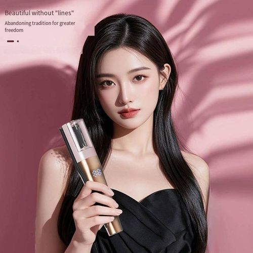 Hair split end trimmer （Second generation products）