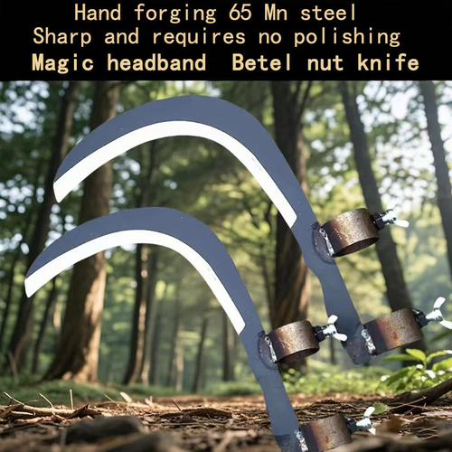 High-Altitude Sickle