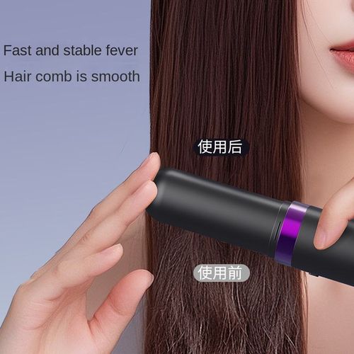 Multi-functional hair straightener (white)