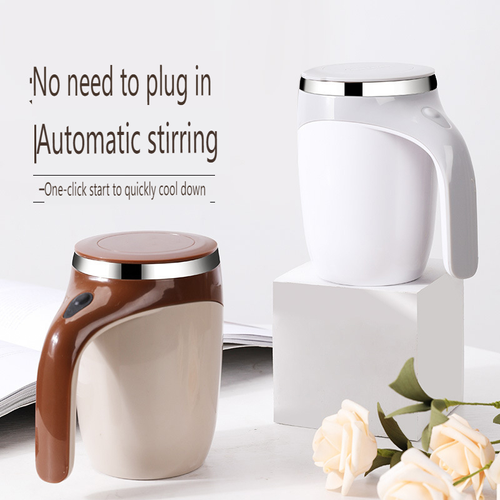 Smart automatic stirring cup