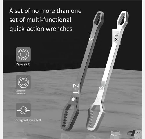 Torque Multiplier（5MM*220）（5MM*270）Pack of 2