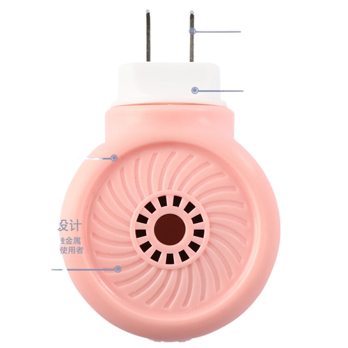 Advanced smart mosquito repellent