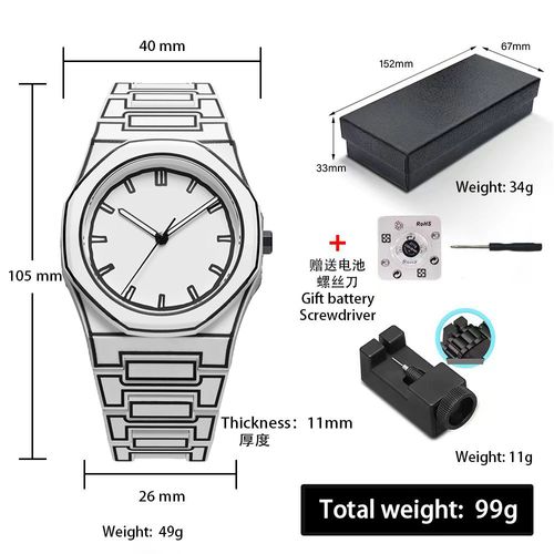 creative watch（White model）