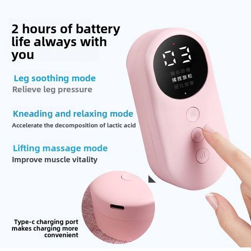 Smart calf massager （Pack of two）