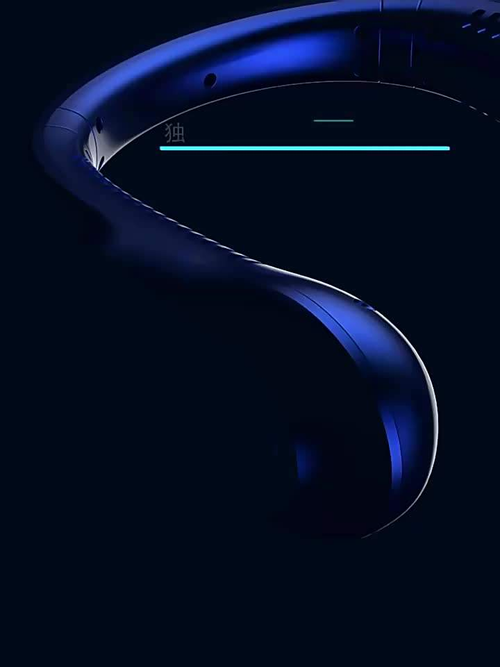 Digital display neck fan