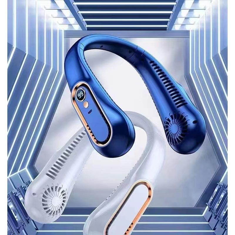 Digital display neck fan