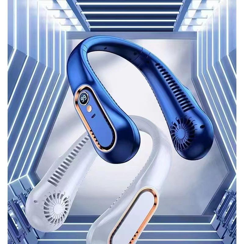 Digital display neck fan