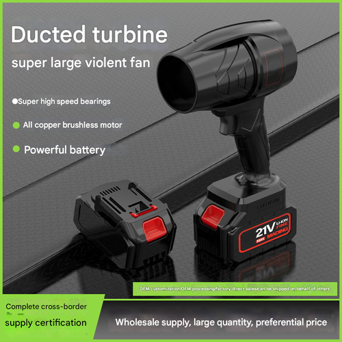 Powerful 32000 RPM Electric Air Duster Gun Handheld Dryer Portable Violent Air Blowers Fan for Car Wash Snow Removal