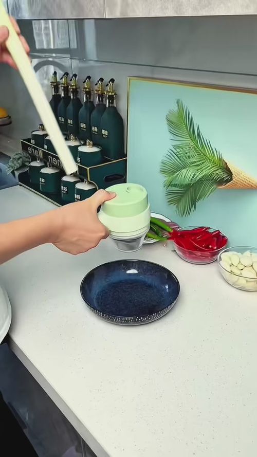 2026 Multi functional electric vegetable slicers