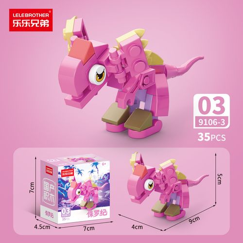 New Cartoon Mini Block Zooland Party Birds Insects Model Assembly Toy Kids Birthday Gift Set Box Packaging Action Figure Gift