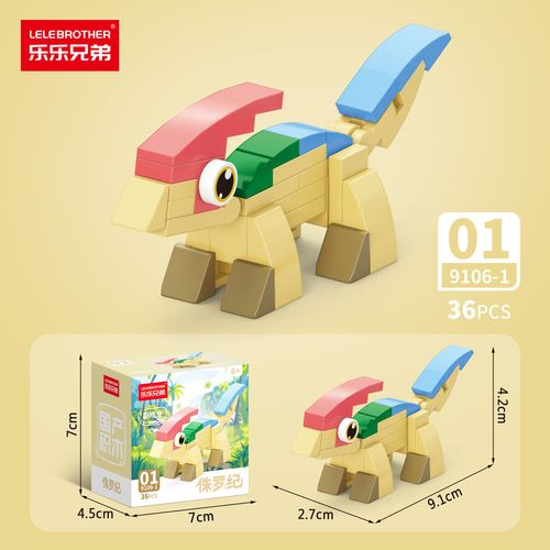 New Cartoon Mini Block Zooland Party Birds Insects Model Assembly Toy Kids Birthday Gift Set Box Packaging Action Figure Gift