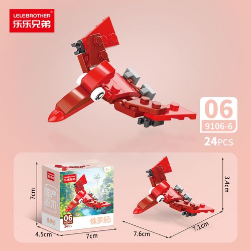 New Cartoon Mini Block Zooland Party Birds Insects Model Assembly Toy Kids Birthday Gift Set Box Packaging Action Figure Gift