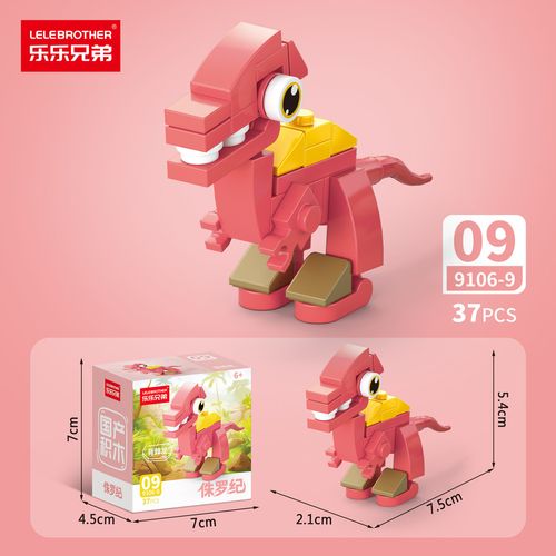 New Cartoon Mini Block Zooland Party Birds Insects Model Assembly Toy Kids Birthday Gift Set Box Packaging Action Figure Gift