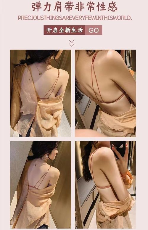 Women's Sexy Bra Breathable Beautiful Back Lingerie Solid Front Closure Thin Cotton Wire-Fre