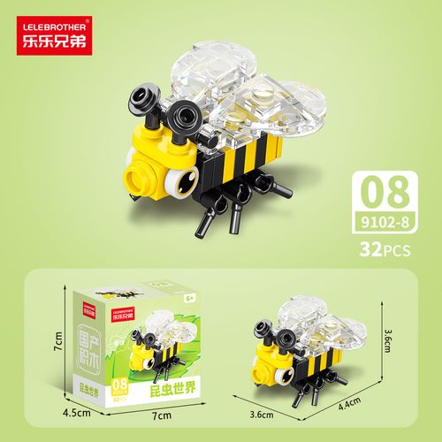 New Cartoon Mini Block Zooland Party Birds Insects Model Assembly Toy Kids Birthday Gift Set Box Packaging Action Figure Gift