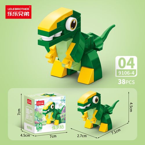 New Cartoon Mini Block Zooland Party Birds Insects Model Assembly Toy Kids Birthday Gift Set Box Packaging Action Figure Gift