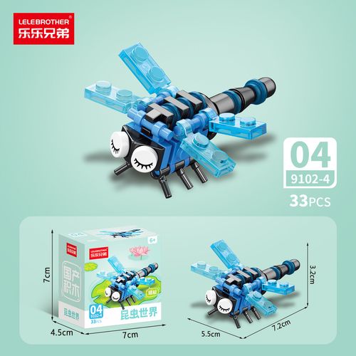 New Cartoon Mini Block Zooland Party Birds Insects Model Assembly Toy Kids Birthday Gift Set Box Packaging Action Figure Gift