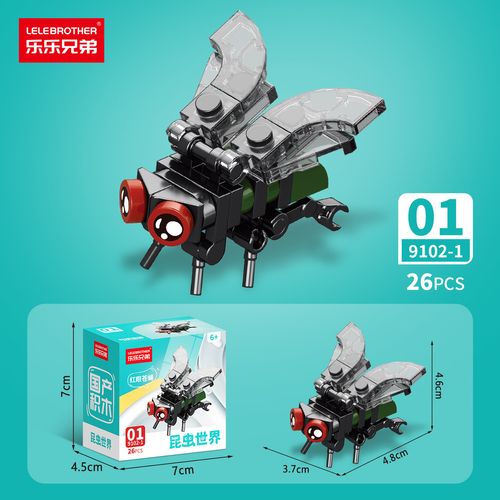 New Cartoon Mini Block Zooland Party Birds Insects Model Assembly Toy Kids Birthday Gift Set Box Packaging Action Figure Gift