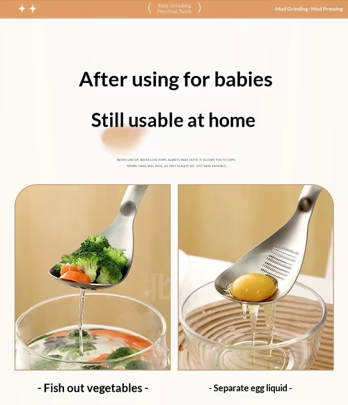 Stainless Steel Grinding Spoon Multifunctional Mud-Pressing Filter Strainer Baby Food Grinder Egg Yolk & White Separator