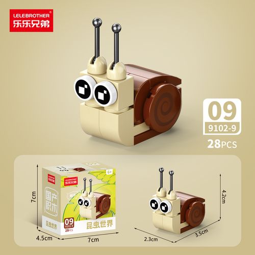 New Cartoon Mini Block Zooland Party Birds Insects Model Assembly Toy Kids Birthday Gift Set Box Packaging Action Figure Gift