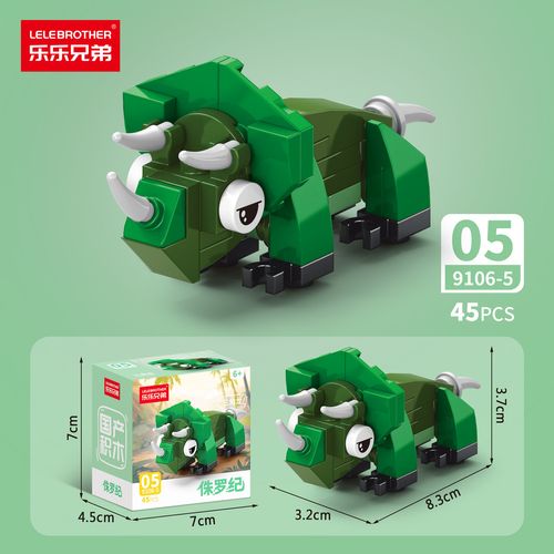 New Cartoon Mini Block Zooland Party Birds Insects Model Assembly Toy Kids Birthday Gift Set Box Packaging Action Figure Gift
