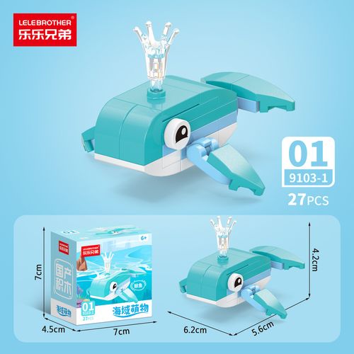 New Cartoon Mini Block Zooland Party Birds Insects Model Assembly Toy Kids Birthday Gift Set Box Packaging Action Figure Gift