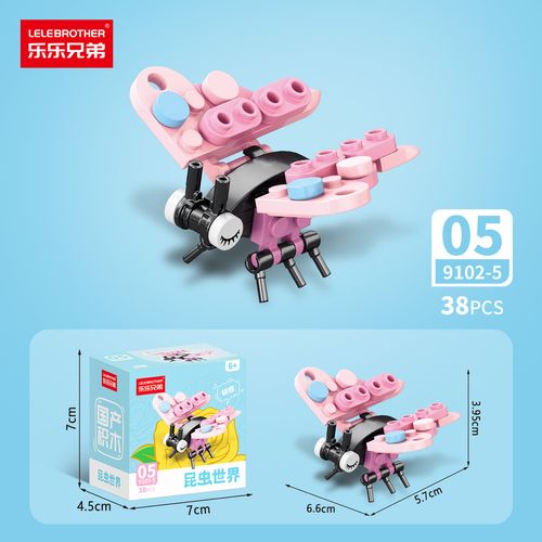 New Cartoon Mini Block Zooland Party Birds Insects Model Assembly Toy Kids Birthday Gift Set Box Packaging Action Figure Gift