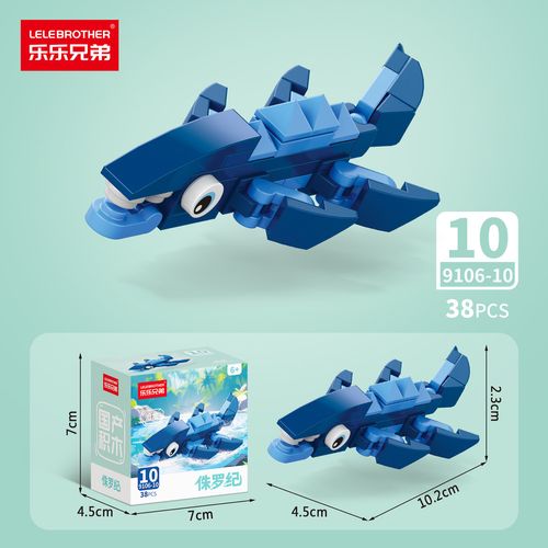 New Cartoon Mini Block Zooland Party Birds Insects Model Assembly Toy Kids Birthday Gift Set Box Packaging Action Figure Gift