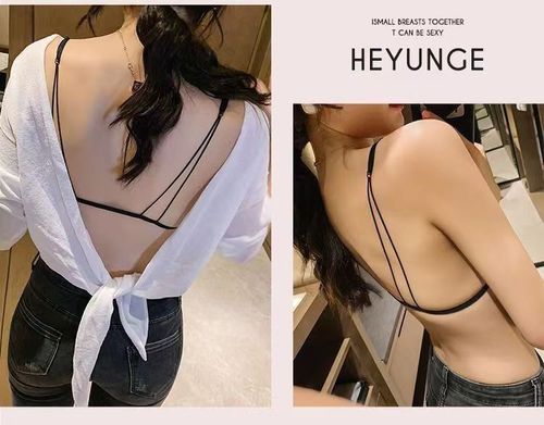Women's Sexy Bra Breathable Beautiful Back Lingerie Solid Front Closure Thin Cotton Wire-Fre
