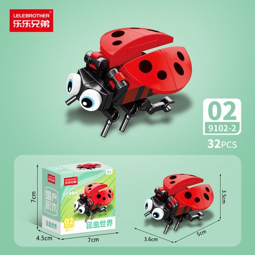 New Cartoon Mini Block Zooland Party Birds Insects Model Assembly Toy Kids Birthday Gift Set Box Packaging Action Figure Gift