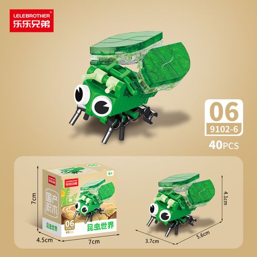 New Cartoon Mini Block Zooland Party Birds Insects Model Assembly Toy Kids Birthday Gift Set Box Packaging Action Figure Gift