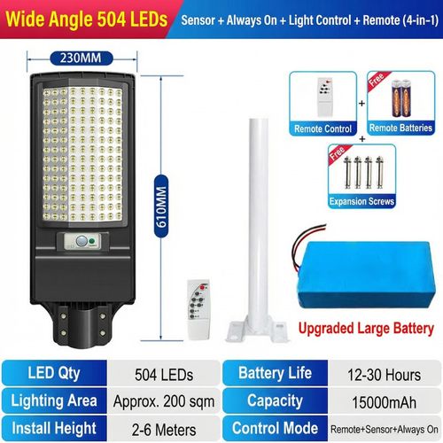 Solar Street Light 504 LEDs | 1500ml Large Battery | Wide Angle Waterproof Outdoor Light