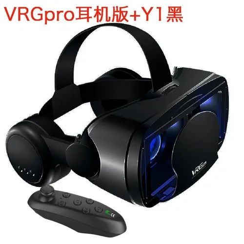 3D glasses for mobile games and movies