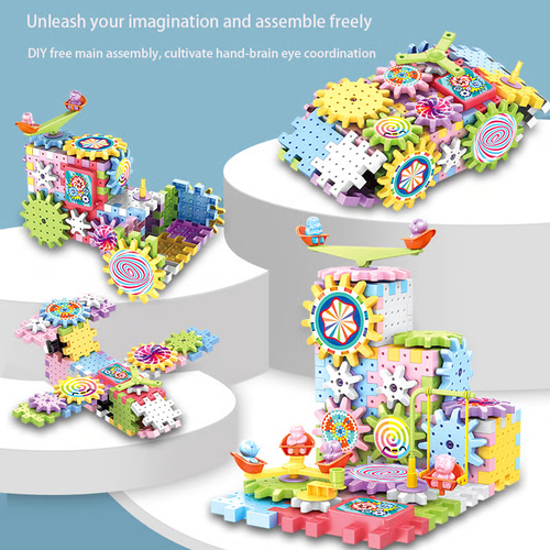 Children's Assembled Electric Gear Building Blocks