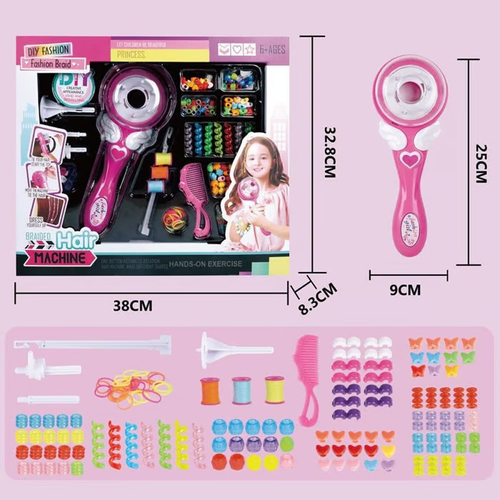 Magic Electric Hair Braiding Tool 💝 Best gift for children