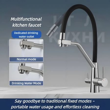Modern Flexible Neck Kitchen Faucet with Dual Handles - 360° Adjustable Stainless Steel Sink Faucet, High Arc Spout, Easy Installation, Durable & Leak-Proof Design for Home