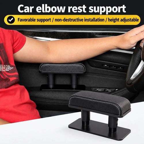 Car Armrest Pad