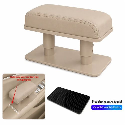Car Armrest Pad