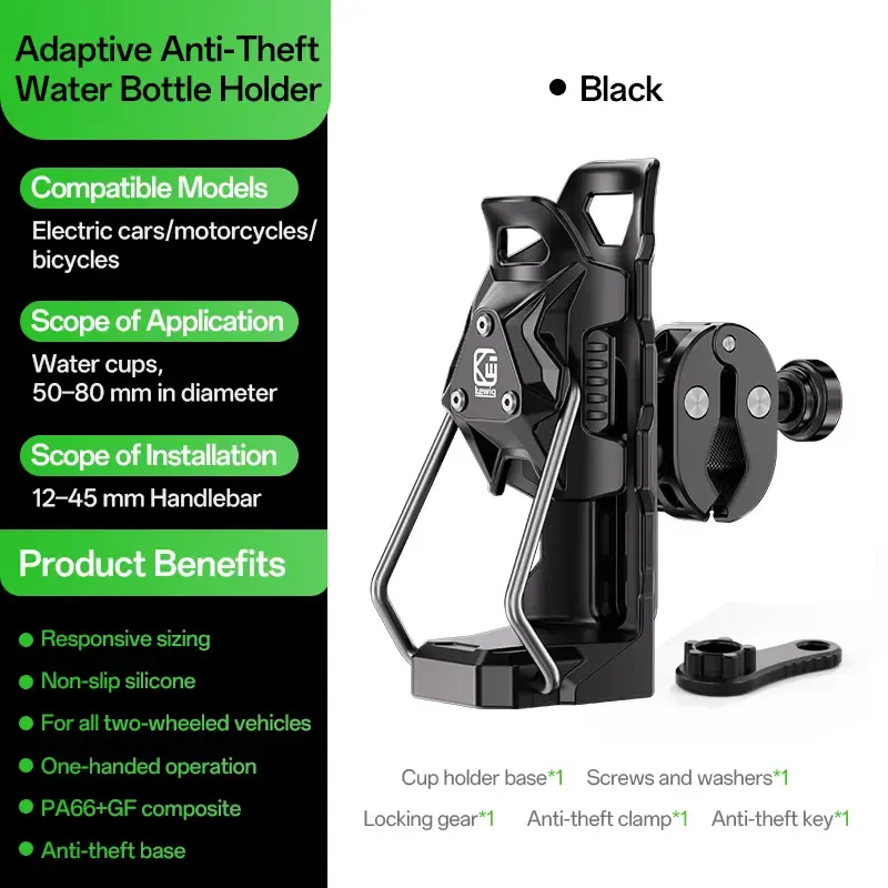 Anti-Theft Motorcycle Cup Holder