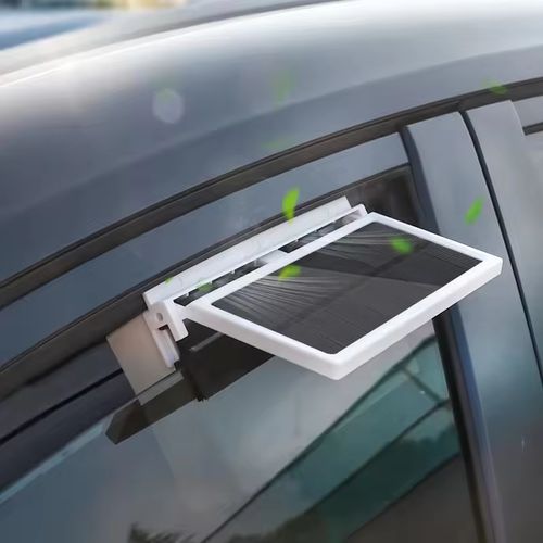 Solar Car Cooling Fan