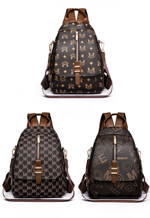 🌟 New Stylish Waterproof Leather Backpack - Simple & Durable 🎒💦