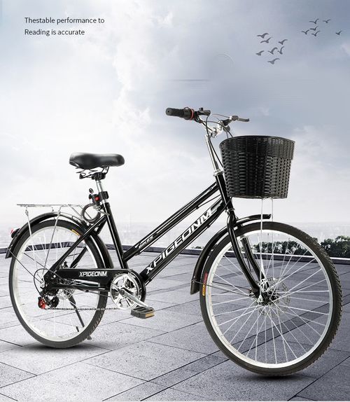 🚴 7-Speed City Bike with Dual Disc Brakes, Carbon Steel Frame, Adjustable Seat & Basket - Perfect for Commuting! 🛒