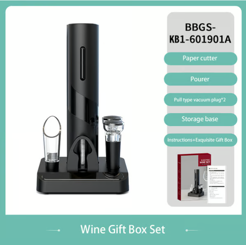 Electric Bottle Opener Set for Home Gift Party Valentine's Day