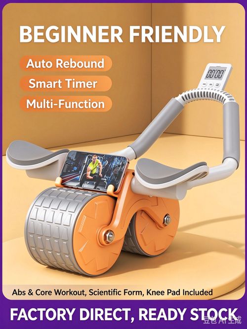 Tried sit-ups and gave up because it hurt your back? This auto-rebound ab wheel is made for beginners. The spring-loaded mechanism pulls you back — no more face-planting. Smart timer tracks your reps, thick knee pad included, and one device trains your abs, arms, and back. ✅ Auto rebound — beginner friendly ✅ Smart timer & counter ✅ Thick knee pad included ✅ One device, full upper body Get ready for wedding season, summer, or just feeling confident in your shirt.