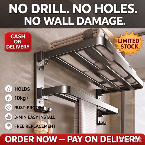 No-Drill Towel Rack — Strong Hold, Zero Wall Damage