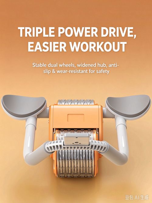 Tried sit-ups and gave up because it hurt your back? This auto-rebound ab wheel is made for beginners. The spring-loaded mechanism pulls you back — no more face-planting. Smart timer tracks your reps, thick knee pad included, and one device trains your abs, arms, and back. ✅ Auto rebound — beginner friendly ✅ Smart timer & counter ✅ Thick knee pad included ✅ One device, full upper body Get ready for wedding season, summer, or just feeling confident in your shirt.