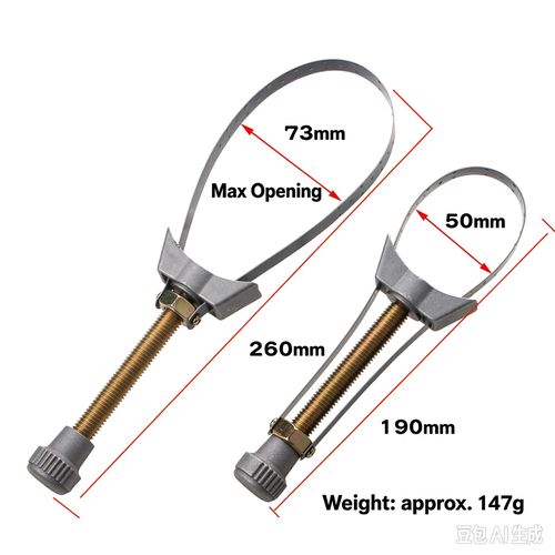 Tired of paying a mechanic just to change your own oil filter? This adjustable oil filter wrench fits most cars, SUVs, and motorcycles. Heavy-duty steel body, easy-turn knob, tight grip that never slips. Do your own basic maintenance at home and save thousands every year. ✅ Adjustable size ✅ Heavy-duty steel ✅ Non-slip grip ✅ Works on most oil filters Stop overpaying at the workshop. This tool pays for itself after the first use. Cash on Delivery nationwide. Order yours today