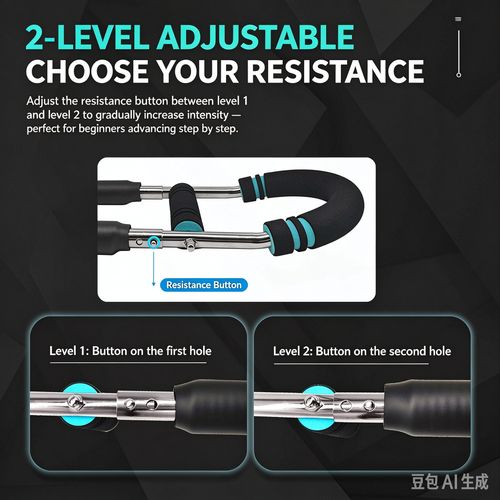 Want bigger arms, a stronger chest, and defined shoulders — without paying for a gym? This U-shaped power twister has 2 adjustable resistance levels, thickened steel springs, and anti-slip foam handles. Just 10 minutes a day at home builds the upper body you've been putting off. ✅ 2 resistance levels ✅ Thickened steel spring ✅ Non-slip foam handles ✅ Portable — use anywhere Skip the expensive gym membership. Build arms that command attention.