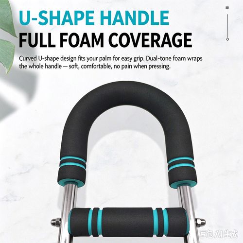 Want bigger arms, a stronger chest, and defined shoulders — without paying for a gym? This U-shaped power twister has 2 adjustable resistance levels, thickened steel springs, and anti-slip foam handles. Just 10 minutes a day at home builds the upper body you've been putting off. ✅ 2 resistance levels ✅ Thickened steel spring ✅ Non-slip foam handles ✅ Portable — use anywhere Skip the expensive gym membership. Build arms that command attention.