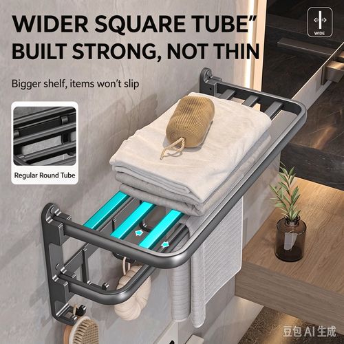 No-Drill Towel Rack — Strong Hold, Zero Wall Damage